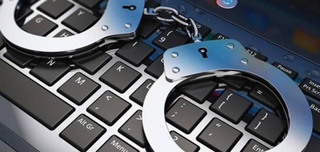 الجريمة الالكترونية - الجرائم المعلوماتية - نظام مكافحة جرائم المعلوماتية السعودي - الجرائم الالكترونية في القانون السعودي